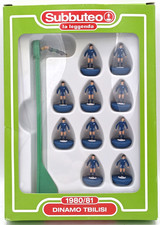 Subbuteo La Leggenda LW