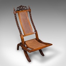 Antique Folding Steamer Chair