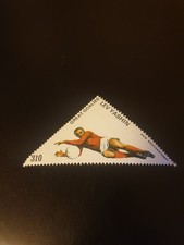 1971/1972 The Sun Football