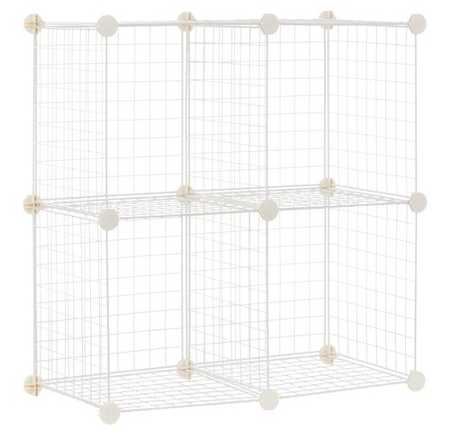 Amazon basics cube - 4,