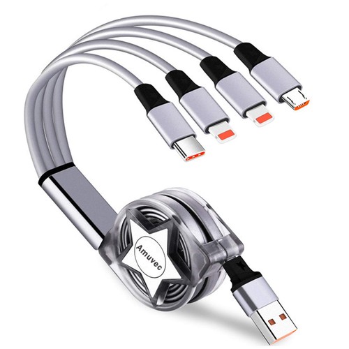 Amuvec multi 1 - in,