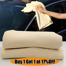 Large natural chamois leather - chamois,