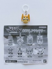 Bandai Digimon Adventure Personal Marker Capsule Japan Toy - Patamon