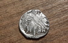 HAMMERED SILVER MEDIEVAL COIN