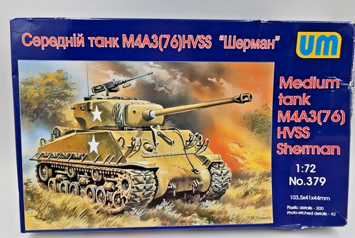 Sherman vc firefly - um,