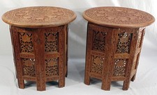 Vintage Pair India Rosewood
