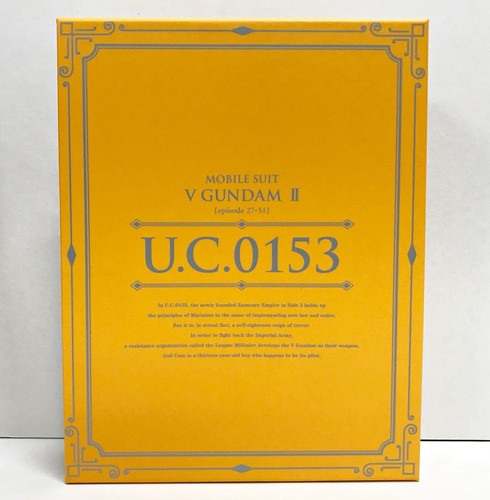 Gundam bluray library - u.c.,