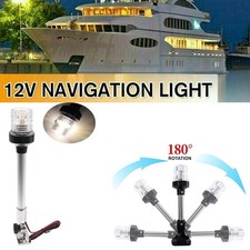 12'' Navigation Light
