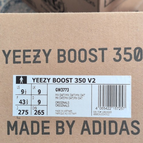 Yeezy boost 350 - oat, uk
