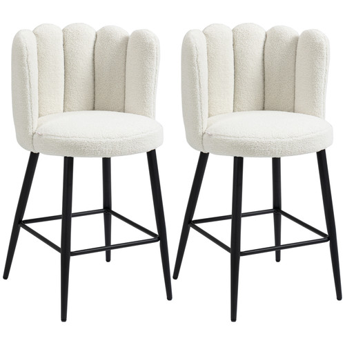 Set cream bar stools - cream,