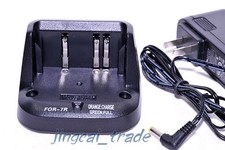 Desktop Charger for Yaesu