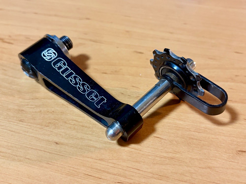 Gusset single speed chain - gusset,