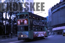 35mm Slide HONG KONG Tram