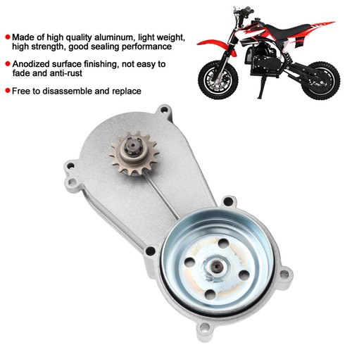 Gear box electric motor - box,