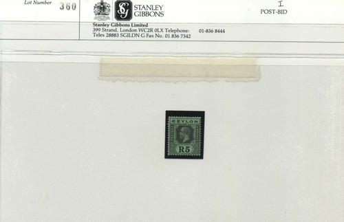 Ceylon 1921 sg356 - ceylon, mint