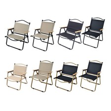 Camping Folding Chair Holds
