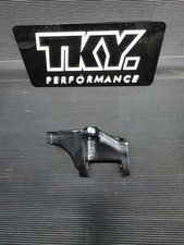 Refurbished Honda B Series Lower Alternator Bracket Bottom Bracket B16A B18C B20