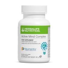 Herbalife Active Mind Complex