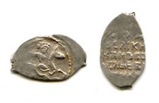 Superb and published in