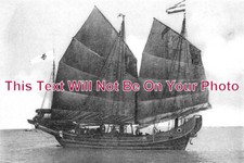 WW 31 - Amoy Cargo Junk Ship Boat, Xiamen, China c1900