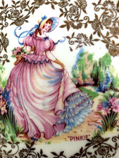 vintage Pall Mall 'Pinkie'