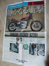 1972 yamaha  Rotaly RZ201