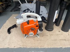 Stihl SH56C Leaf Blower