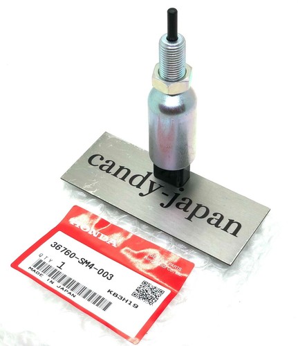 Honda genuine clutch pedal - honda,
