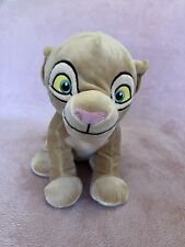 Lion 10” Tall Plush Soft Toy Birthday Present Gift Stuffed Animal Mum Easter 