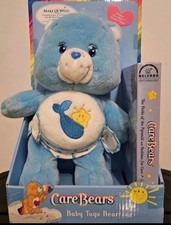 Care Bear Vintage Baby Tugs