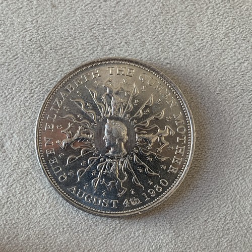 Queen elizabeth the - the,