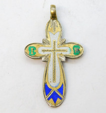 Russian Sterling Silver Gilt &