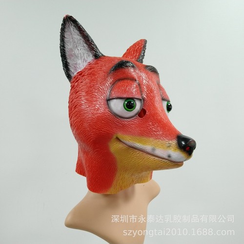 Cosplay zootopia fox nick - cosplay,