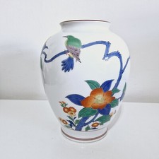 KAKIEMON XIII THE VASE OF THE