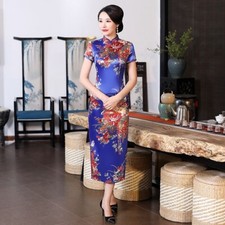 New Luxurious Blue Satin