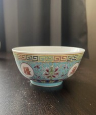 Contemporary Turquoise Mun