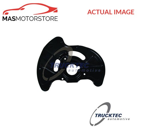 Splash panel brake - brake, disc