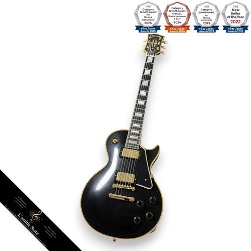 Gibson custom shop 1957 les - shop,