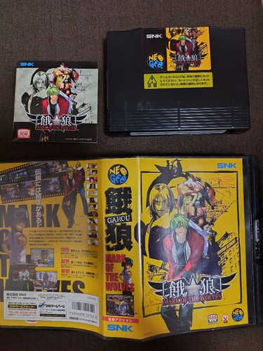 Snk neo geo - geo, the