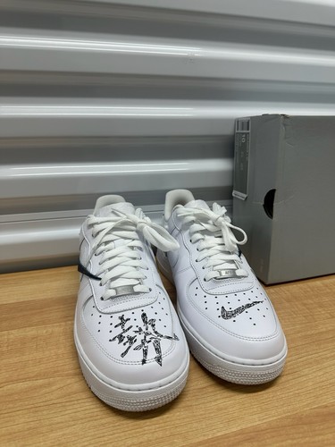 Nike air force - 1,