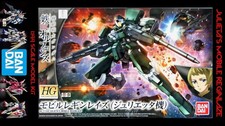 1:144 Mobile Suit Gundam IBO