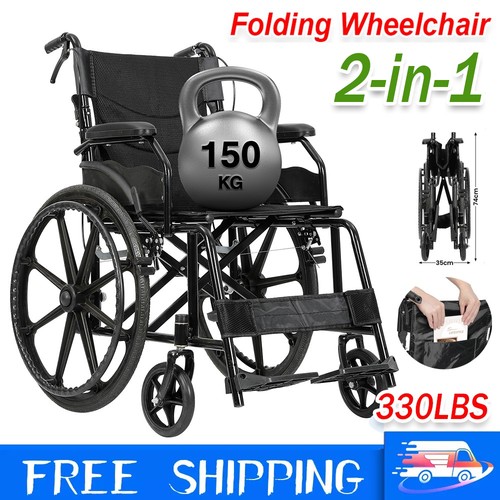 Self propelled folding - propelled,