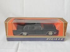 Vintage ZIL 117 Luxury