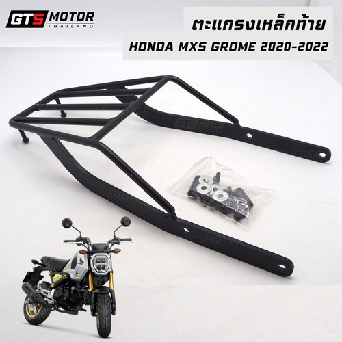 Fits honda msx - 125cc, 2022