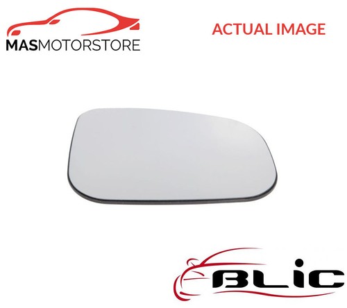 Rear view mirror glass - rear,