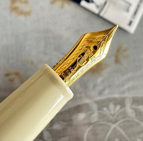 The sailor pen fountain - sailor,