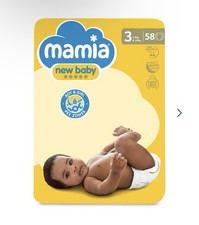 2 X MAMIA Nappies Size 3, New