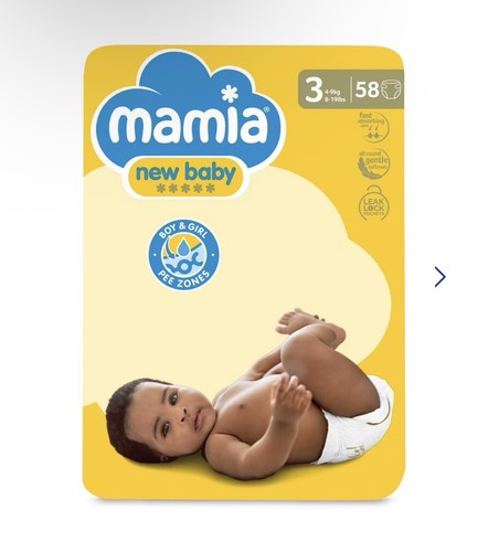 Mamia nappies size new - x,