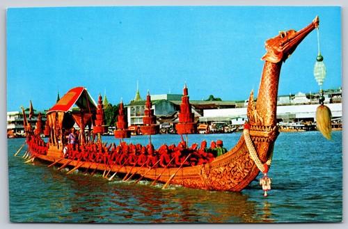 Bangkok thailand royal - bangkok, barge