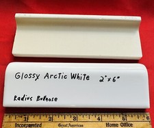 Bright Arctic White: 2" x 6"